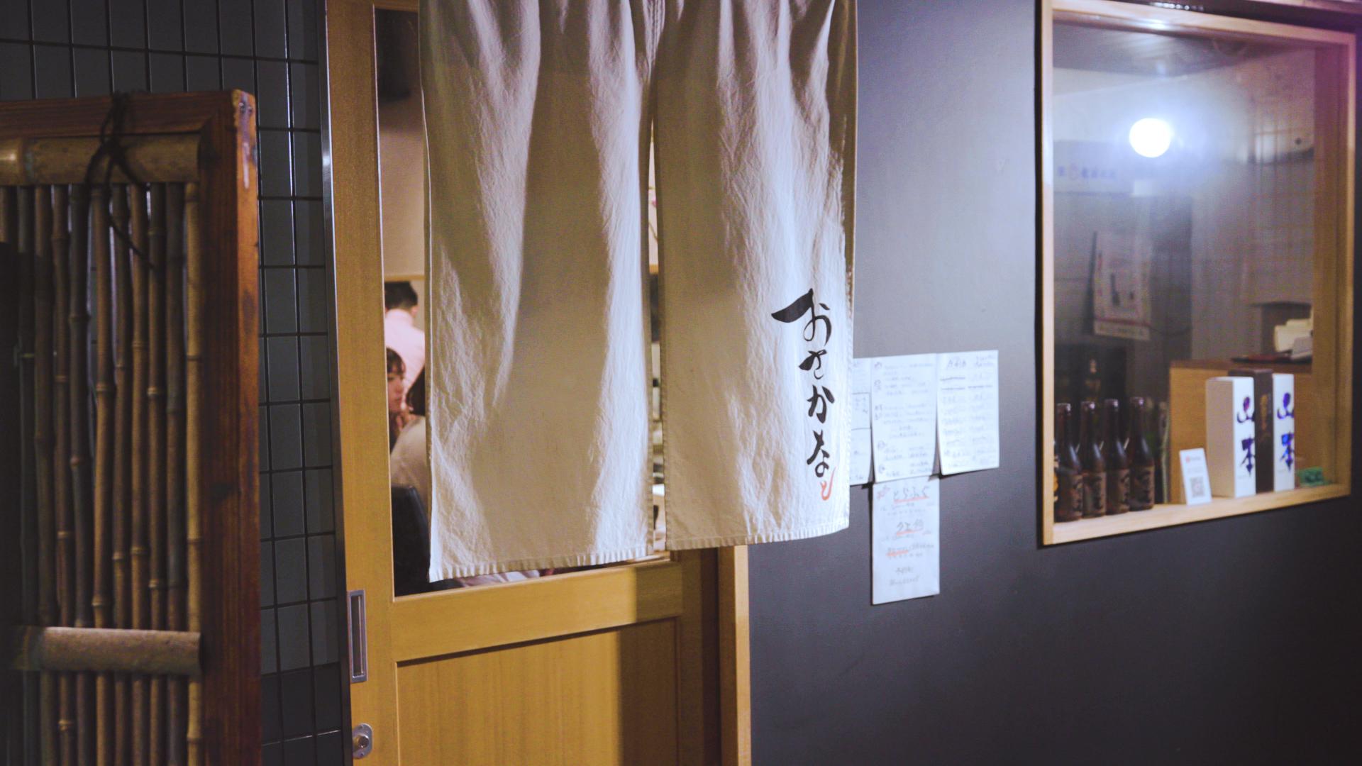 ホームページ開設いたしました!